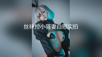 ✿娇粉少女✿ 被巨屌后入的极品骚母狗▌牛奶泡芙 ▌