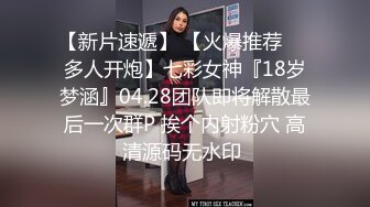 魔手⚫️外购极品CP！夜场破旧女厕真实偸拍，多位时尚美女小姐姐方便，后位先看脸再看双洞，视觉冲击效果一流 (5)