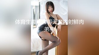 极品推特网红生物老师『闵儿』黑丝女警制服诱惑 坐骑电动自慰棒骚话连连爽到不停喷水