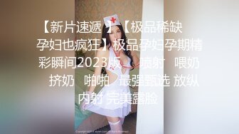 真实泡良大神人妻少妇杀手【瘦肉】PUA三位出轨人妻开房露脸偸情，扎实马步下下到底销魂呻吟，喜欢轻熟女的不要错过