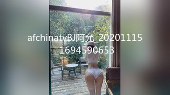 新人老王吃药约炮极品美乳南航空姐兼职外围女各种AV姿势草