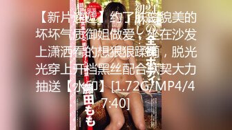 任县北定村张X 娜 抖音账号一只桃 不雅视频泄露 胸前纹身惹眼 花式吃根 各种情趣内衣疯狂输出！！！ (2)