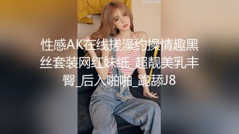 ⚫️⚫️臀控熟女控必备！长腿半老徐娘【虹姐】大尺度私拍②，老骚货买了好多情趣，扭臀晃腰掰开黝黑的肥大阴唇勾引