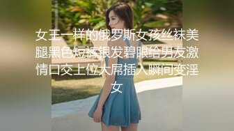 【新片速遞】  【极品厕拍】游乐场全景偷拍多位年轻的美女的小嫩鲍