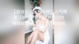 别人的老婆就是爽 叫声骚后入