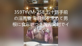 无水印10/25 女仆装极品小女友睡醒蜜桃臀美腿振动棒充好电插穴VIP1196