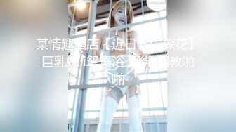 [原y版b]_258_摸m鱼y的d猫m_自z慰w_20220316