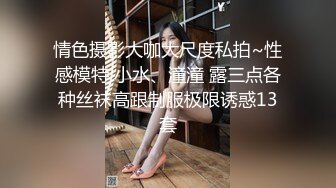 (麻豆傳媒)(mcy-0249)(20231005)爆操白虎嫩穴的女醫師-魏喬安