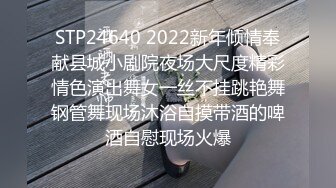 国产AV 蜜桃影像传媒 PMC112 家庭医生迷奸少妇 斑斑