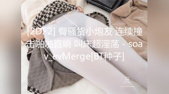 麻豆传媒映画最新出品 MMZ-019 性感人妻的报复-白若冰