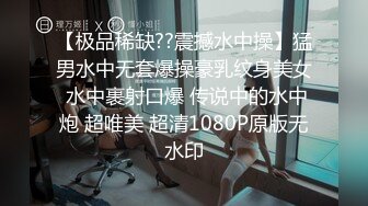 国产AV 精东影业 JDSY008 寂寞小妈强上受伤儿子