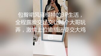  无毛萝莉-女仆来刺激哥哥- 大奶女仆趴着后入，无套干骚货，射她满满的精液！