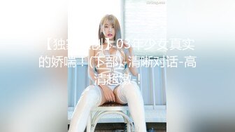 短发10级清纯甜美耐看小美眉，声音也超甜美，奶子非常大 居然敢在空旷的公园里露出