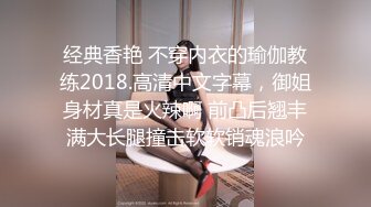 大神潜入写字楼偷拍刚刚大学毕业分来的美女实习生 粉嫩粉嫩的