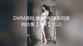 【新速片遞】  金色短发小骚货！婚纱情趣装操逼！撩下衣服揉捏奶子，跪地埋头舔屌，扒开丁字裤后入，大力爆操撞击