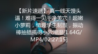 东北熟女阿姨