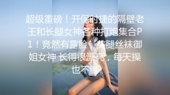 金发美女跪着接精