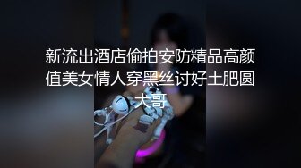 莆田姐夫草的爽不爽求管理解禁言谢谢