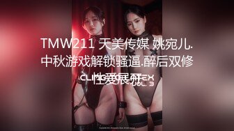 【陕西池河3P门】池河中学初3女孩逃课3P扇嘴巴调教！清晰对话，粉嫩馒头B没长几根毛，真实小女孩~刺激！