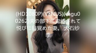 小彩女 新主播 淫荡美女勾引美团小哥 给钱求操 口交 啪啪大秀