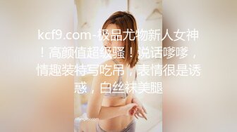 【新片速遞 】  御姐少妇真会打扮 时尚蓝裙丰腴肉体立马吸引力十足，奶子坚挺白嫩大屁股抱紧亲吻爱抚骑乘噗嗤起伏驰骋【水印】[1.70G/MP4/58:10]