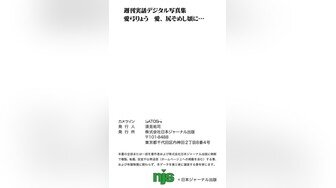 【新片速遞】海角社区乱伦大神最新售卖视频❤️风韵犹存性感岳母真的太骚了4之暴肏骚逼岳母