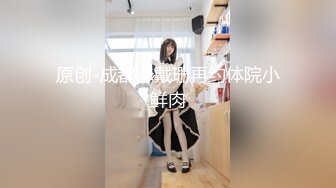 【新片速遞】  【抖音巨乳】网红李雅 ❤️最新粉丝淫乱聚会 首次5p解禁 全是人，强烈推荐