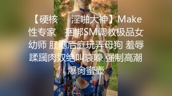 STP26330 【火爆推荐??七彩女神】高颜值尤物『你的听话女朋友』极品美乳粉穴 全裸超诱惑 鸡儿都撸肿了 VIP0600