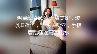 ✿反差骚学妹✿清纯活力少女〖ssrpeach〗清纯靓丽床上风骚 操到腿软 高潮颤挛抽搐呻吟勾魂 小穴都要被干肿了