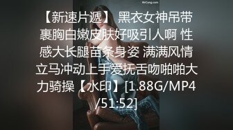 长相精致妖艳美少妇趁老公不在家赶紧叫情人来做爱 小哥哥说好久没来你家了怀念你家的感觉