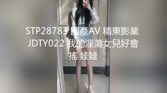  健身女友 老公我爱你 每次都这样 女友嫩穴特別紧 操了几分钟就内射了