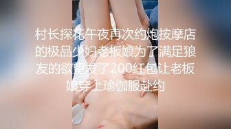 【勾人小妖女❤️网红女神】超颜值极品✿颜值巅峰唯美女神，傲娇女神私下也是超级反差，魔鬼身材白虎粉逼 姐姐真诱人