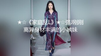 满背纹身萌萌哒双马尾美妞，无聊和炮友来一炮，特写深喉吸吮很卖力，主动上位骑乘，扶着屁股一顿猛操