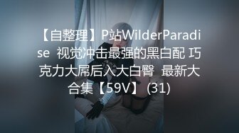 两个超美的学妹露脸跟小哥在家玩4P啪啪直播诱惑狼友