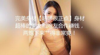  开档黑丝熟女大姐偷情 比你老公操猛吧 是不是 嗯 叫老公 哪里爽 下面爽 哥们操逼是猛 爽的大姐骚叫不停