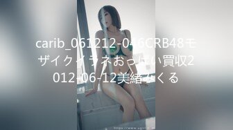 天美传媒 TMW233 收留逃家女孩