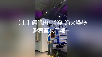 P站网红up主留学生李真与粉丝自拍补习老师被学生偷拍到不雅视频