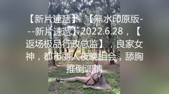  黑丝大奶美少妇 上位骑乘全自动 被无套输出 内射 奶子哗哗 逼毛浓密