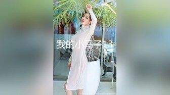 极品小阿姨 丰满的身体、浴室把奶子摇起来 揉奶 好一对胸器！