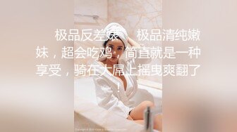 商场女厕全景偷拍多位漂亮小姐姐嘘嘘白嫩的大屁股和肥美的鲍鱼尽情展现 (3)