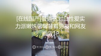 秘✿淫荡反差母狗秘✿极品尤物小浪货 一线天白虎美B，翘起美臀长驱直入，平时看她一本正经的样子 没想到床上这么风骚淫荡