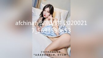 稀有精品,南韓VR劇情19禁視訊,身著民族服飾的美乳精靈足交啪啪