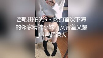 国产麻豆AV 乌鸦传媒 兄妹乱伦