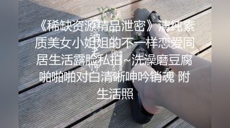 看着单男无套操老婆，第一次单男有点激动