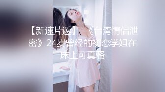 @Stripchat站 主播 『CNmode』『暖暖』 (26)