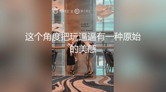 TS】Onlyfans人氣網紅『yoshithunchanok』大尺度福利合集，稀缺資源勁爆收藏～23V高清原版 (1)