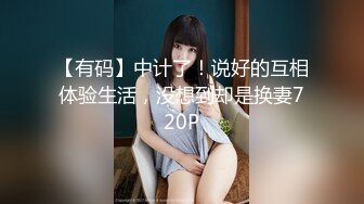 【D罩杯美乳网红靓女】大屌爆菊花，淫荡指数9分，自己掰开粉穴，头套男猛捅菊花，两个大奶子直晃动，大屁股骑坐-