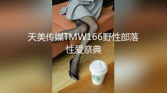 河南96少妇