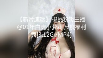 0514黑丝人妻