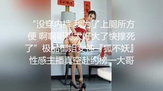 自录无水印 【m小妖精的诱惑】风骚眼镜少妇情趣内衣高跟诱惑【19V】 (7)